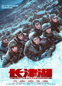 国产手机视频在线